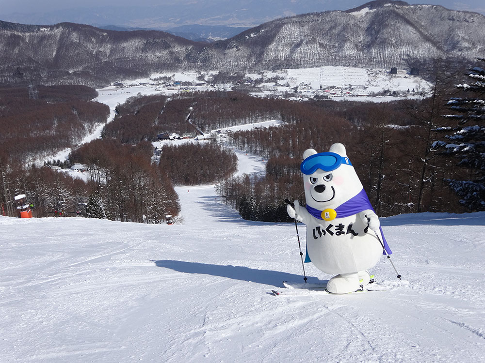 ブランシュたかやまスキーリゾート リフト券割引クーポン情報 Go NAGANO スマートパス